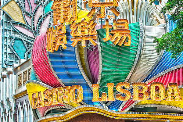 Photograph Mauro Risch Macau on One Eyeland