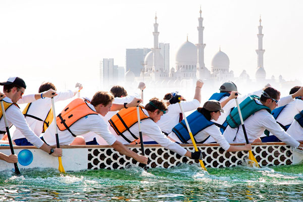 Photograph Andrzej Bochenski Dragon Boat Race on One Eyeland