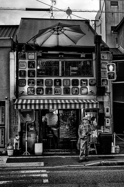 Photograph Yasuhiro Sakuda Large Parasol on One Eyeland