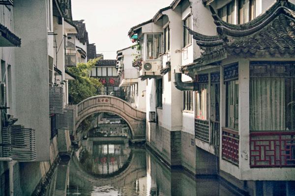 Photograph Svetlana Shelestina Bridge on One Eyeland