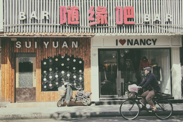 Photograph Svetlana Shelestina Street on One Eyeland
