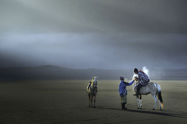 Photograph Dody Herawan Friendship on One Eyeland