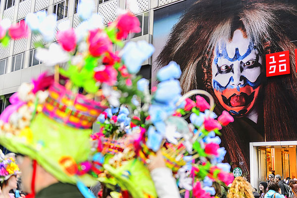 Photograph Mitchell Funk Easter Bonnets on One Eyeland