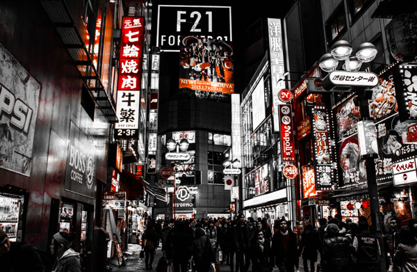 Photograph Koukichi Takahashi Advancing Color Red on One Eyeland