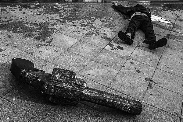Photograph Denis Dukhovnik Reflection Us on One Eyeland