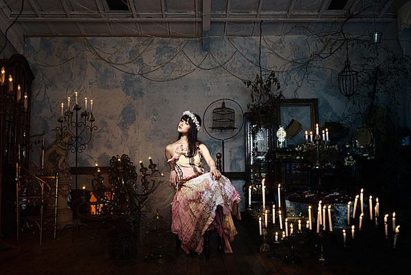 Photograph Akiomi Kuroda Centre on One Eyeland