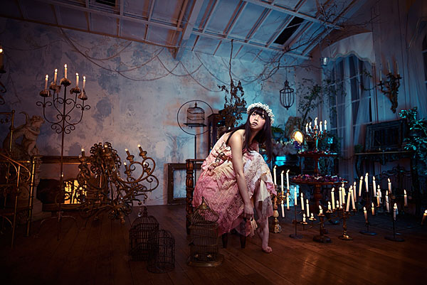 Photograph Akiomi Kuroda Space on One Eyeland