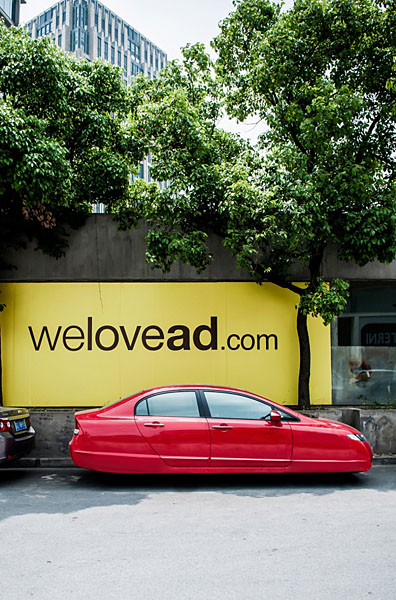 Photograph Keith Tsuji Floating Vehicle on One Eyeland