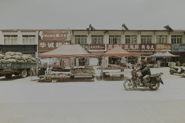Photograph Robert Peek China on One Eyeland
