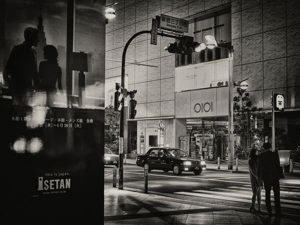 Photograph Ash Liz Late Night Lovers on One Eyeland