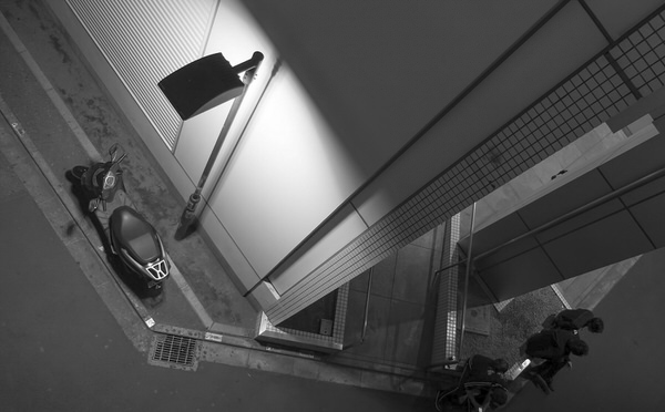 Photograph Tomoshi Hara Meeting on One Eyeland