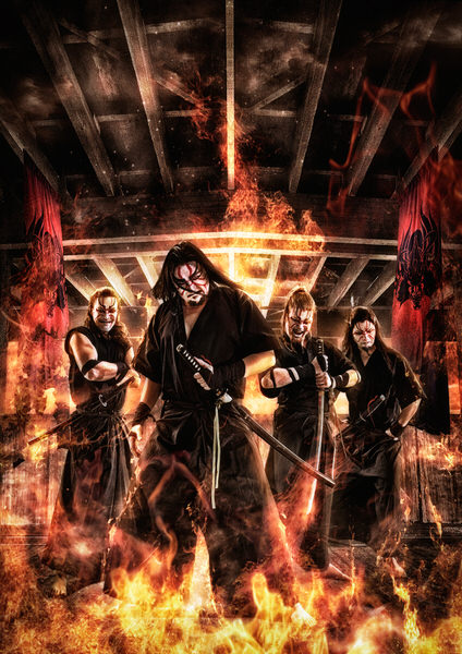 Photograph Onni Wiljami Kinnunen Whispered Fire on One Eyeland