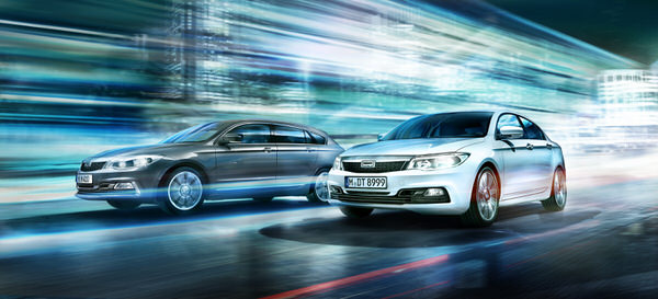 Photograph We Shoot It Qoros Family Shot on One Eyeland