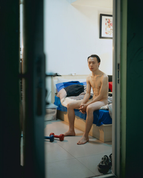 Photograph Jamie Gu Strangers Yi on One Eyeland