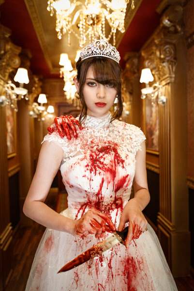 Photograph Gou Yamada Cursed Bride on One Eyeland