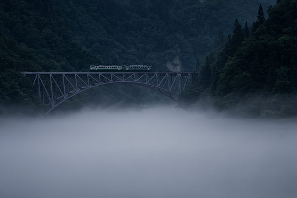 Photograph Yuki Yatsushima Over The Clouds on One Eyeland