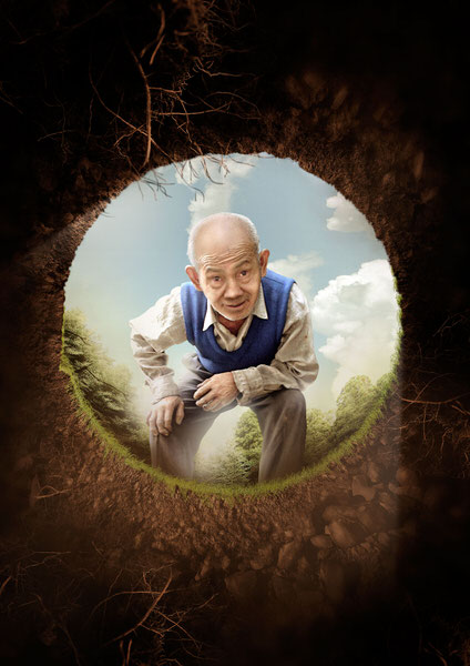 Photograph Josiney E Hole on One Eyeland