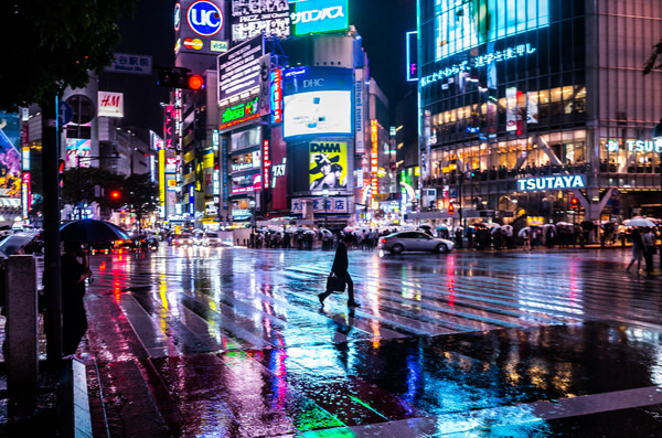 Photograph Koukichi Takahashi Man on One Eyeland