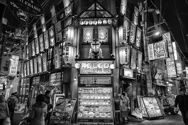 Photograph Yasuhiro Sakuda Street on One Eyeland