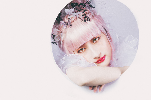 Photograph Daisuke Kiyota Eclosion on One Eyeland