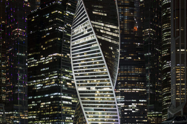 Photograph Ekaterina Busygina Moscow City on One Eyeland