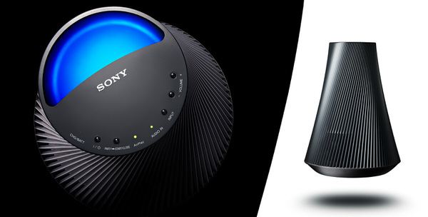 Photograph Ben Appleby Sony Airplay Speaker on One Eyeland