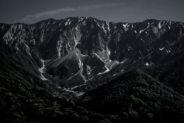 Photograph Yoshitaka Aida A Mountain on One Eyeland