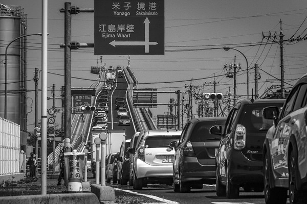 Photograph Yoshitaka Aida A Steep Bridge on One Eyeland