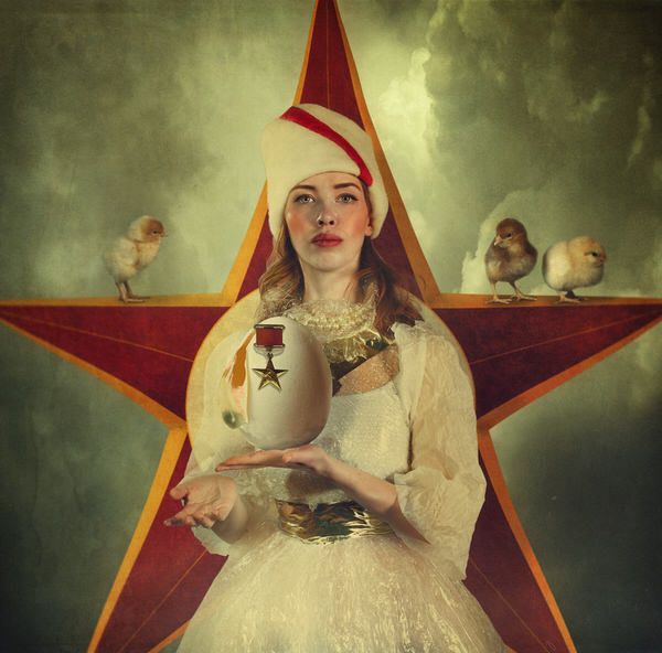 Photograph Svetlana Melik Nubarova From Our Past on One Eyeland