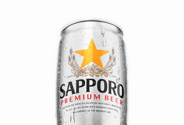 Photograph David Stinson Sapporo on One Eyeland