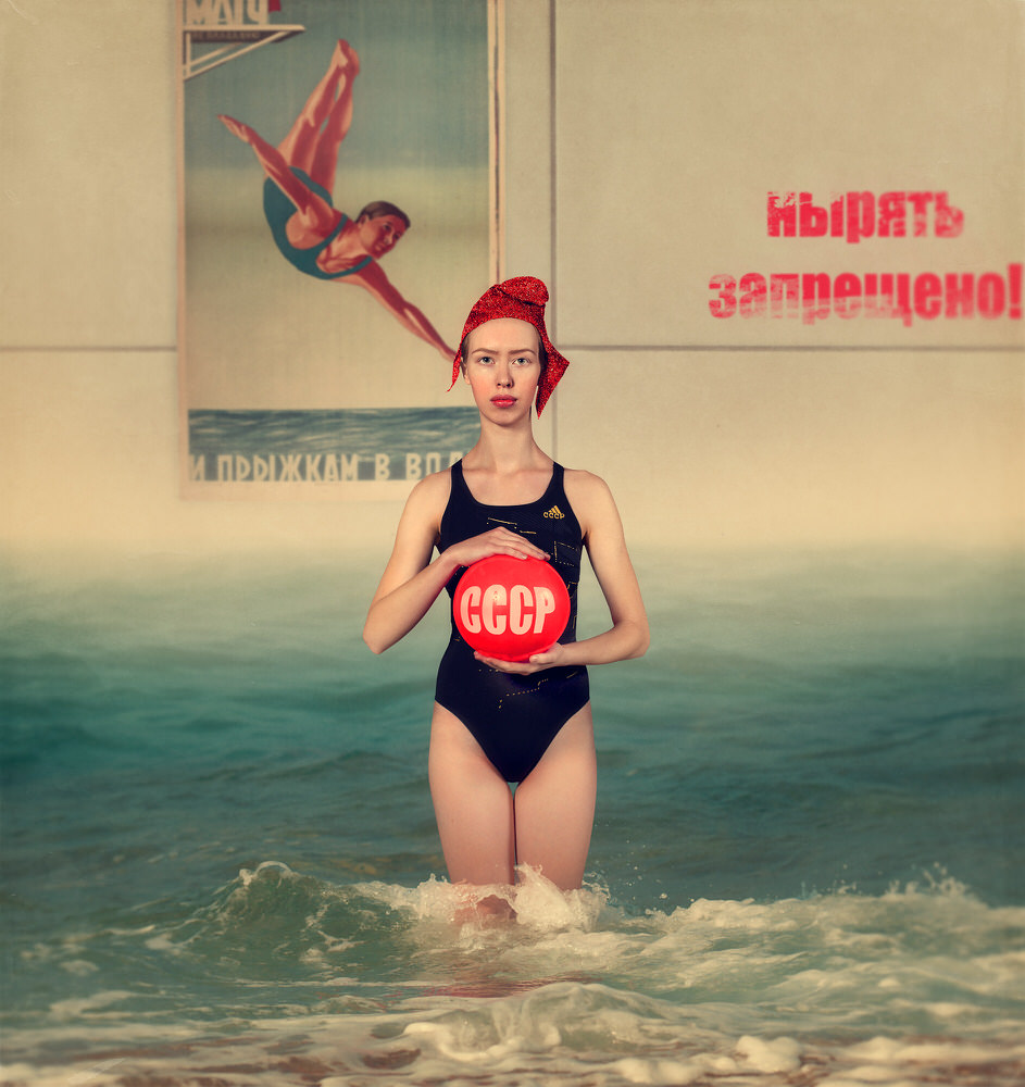 Photograph Svetlana Melik Nubarova Manipulation on One Eyeland