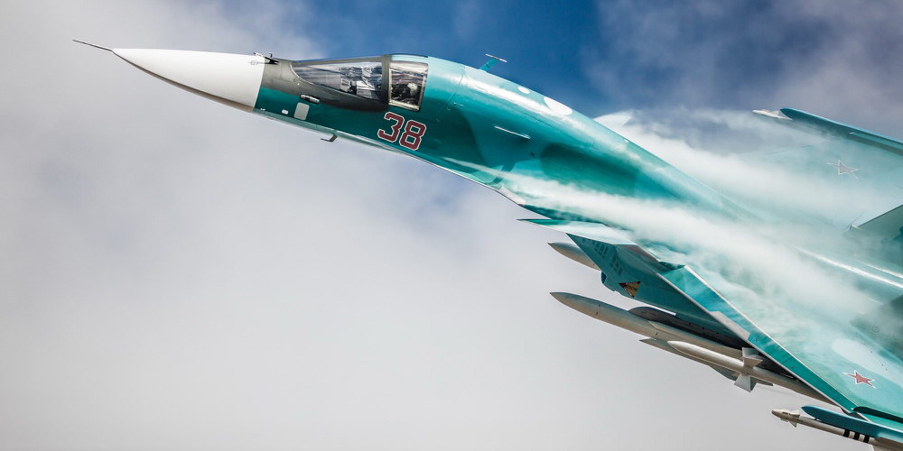 Photograph Rastislav Margus Sukhoi Su 34 Fulback on One Eyeland