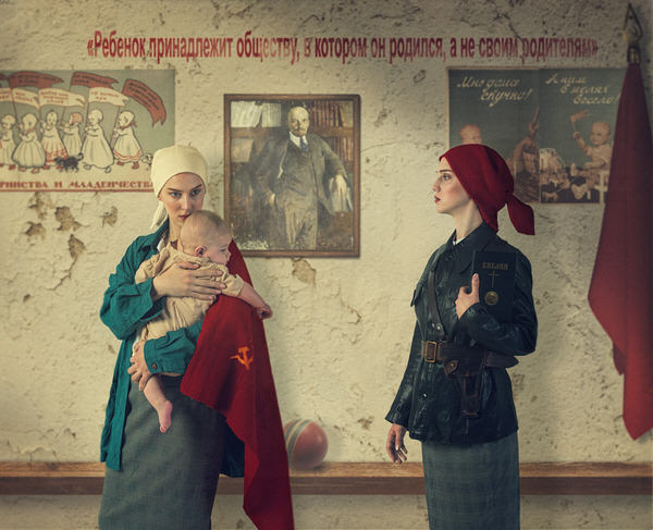 Photograph Svetlana Melik Nubarova Red Madonna on One Eyeland