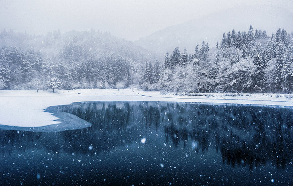 Photograph Kazuaki Koseki Snow Falling Pond on One Eyeland