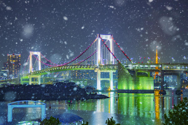 Photograph Jin Tamaoki Under The Blue Snow on One Eyeland