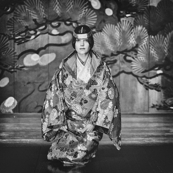 Photograph Tadahiko Shimazu Last Noh Lesson on One Eyeland