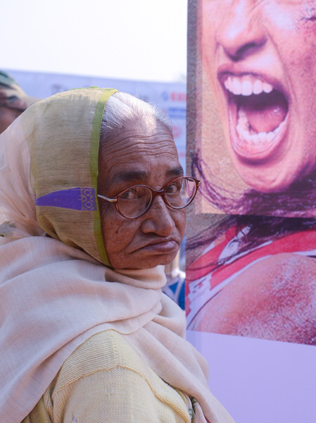 Photograph Sudipta Mallick Untitled on One Eyeland