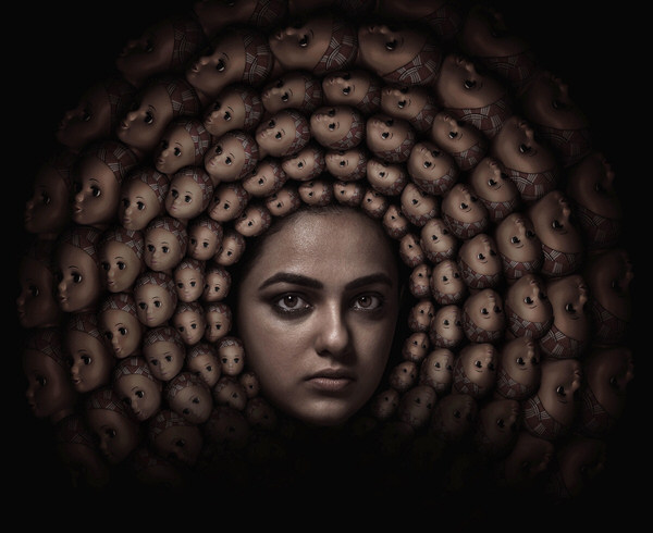 Photograph Arun Mathew Praana Movie Poster on One Eyeland