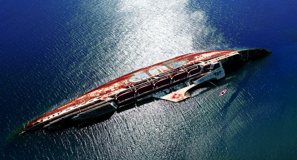 Photograph Spyros Mouzakitis Wreck on One Eyeland