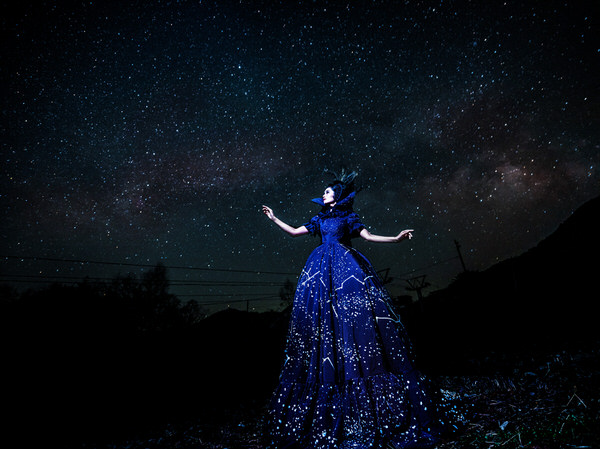 Photograph Haseo Hasegawa Earth Star 2 on One Eyeland