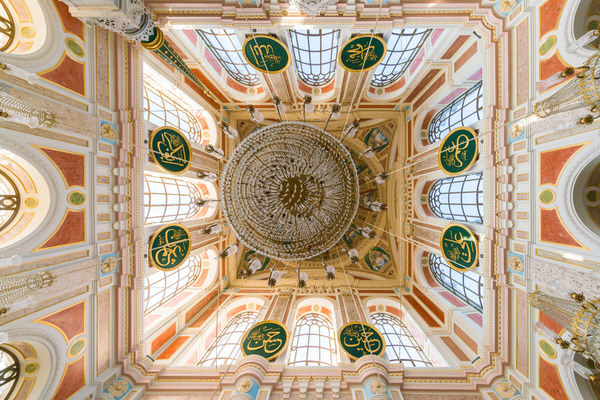 Photograph A Tamboly Turkish Mosque on One Eyeland