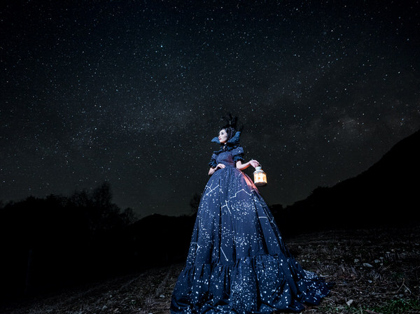 Photograph Haseo Hasegawa Star on One Eyeland