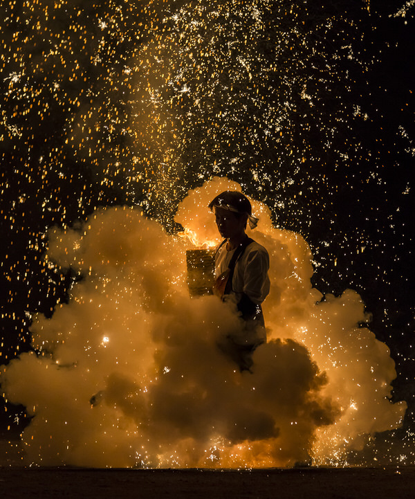 Photograph Kousuke Kitajima In The Smoke on One Eyeland