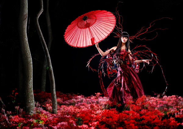 Photograph Haseo Hasegawa Higan on One Eyeland