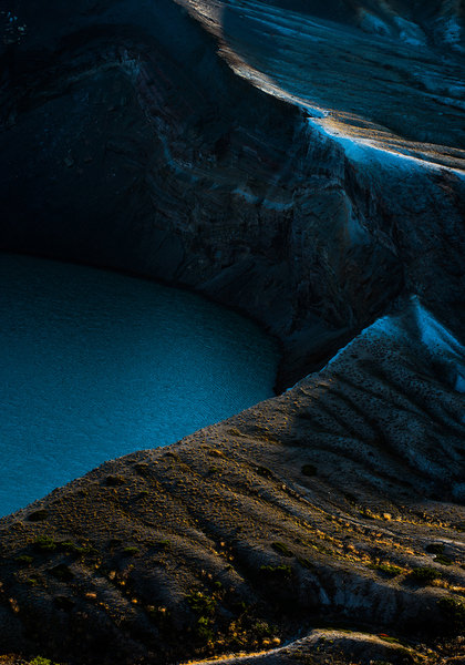 Photograph Kazuaki Koseki Crater Lake Morning on One Eyeland