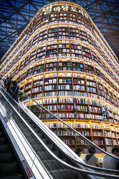 Photograph Ales Tvrdy Book Store on One Eyeland