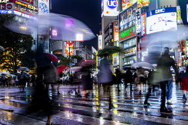 Photograph Jin Tamaoki Tokyo Rain on One Eyeland