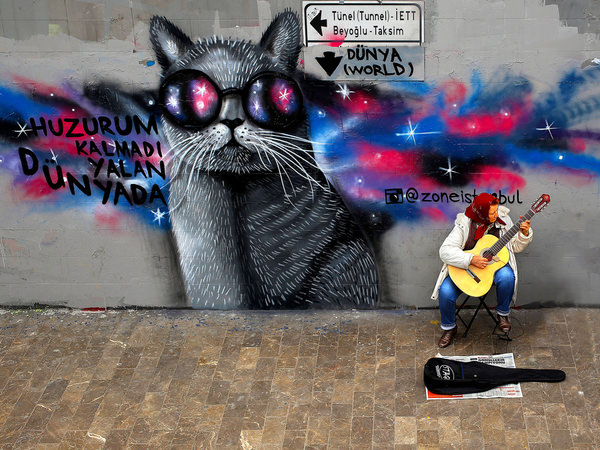 Photograph Tuncay Demir Guitarist Sister on One Eyeland