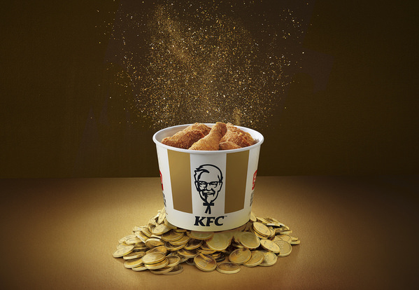 Photograph Curtis Gallon Kfc Bucket Of Gold_2 on One Eyeland