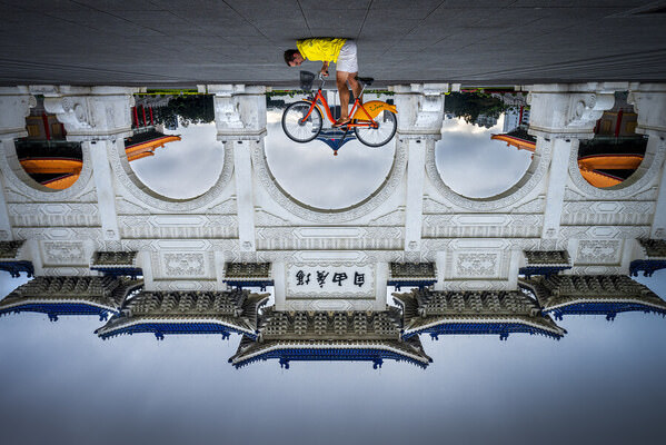 Photograph Ales Tvrdy Up Side Down 2 on One Eyeland